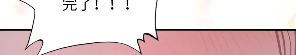 432 第92页