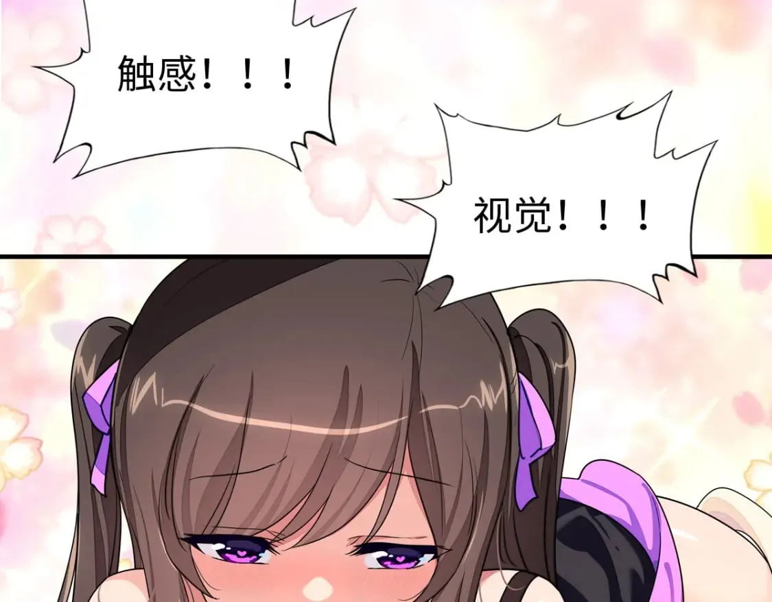 432 第96页