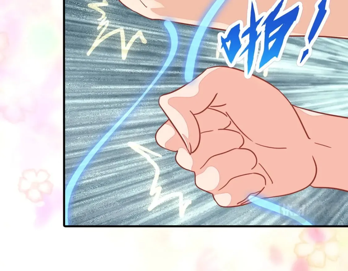 432 第103页