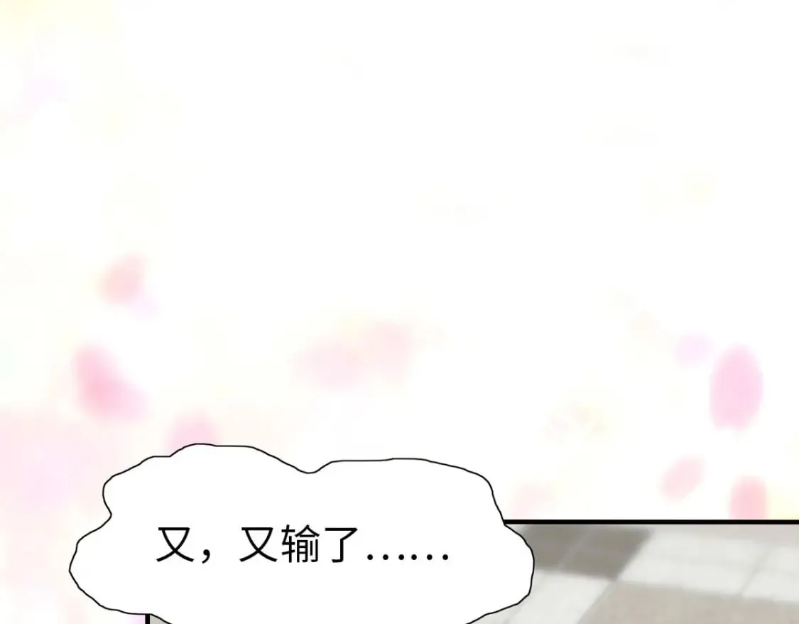 432 第113页