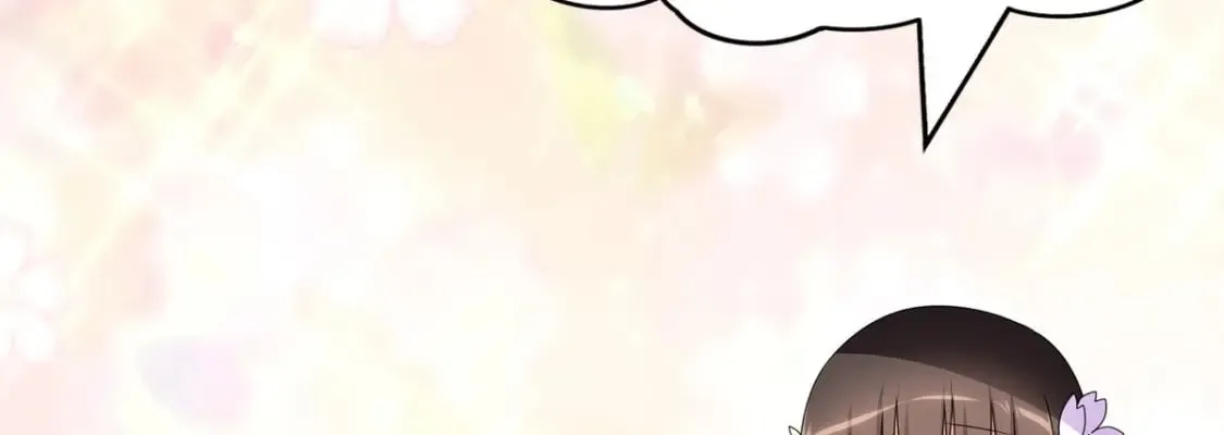 432 第117页