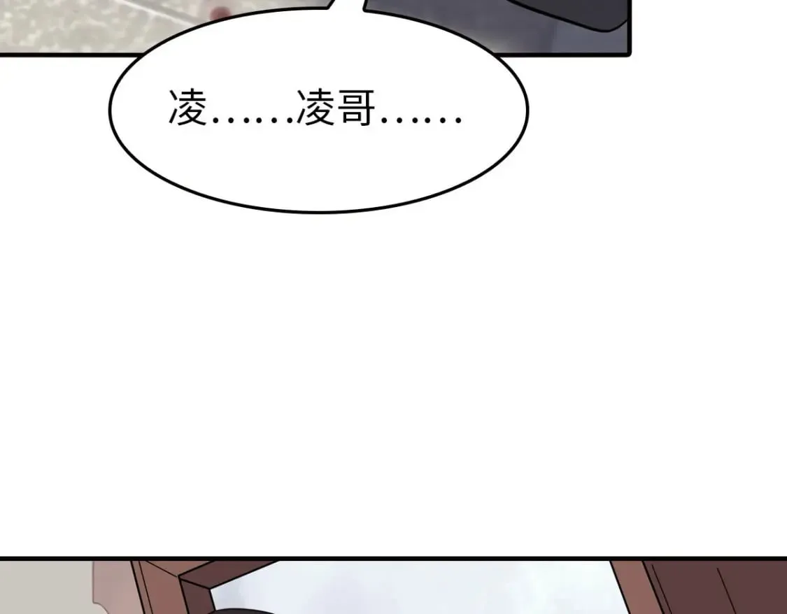 432 第124页