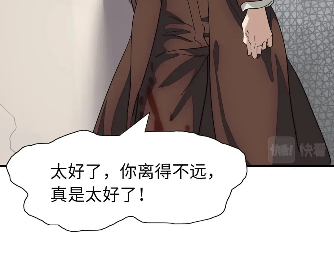 432 第127页