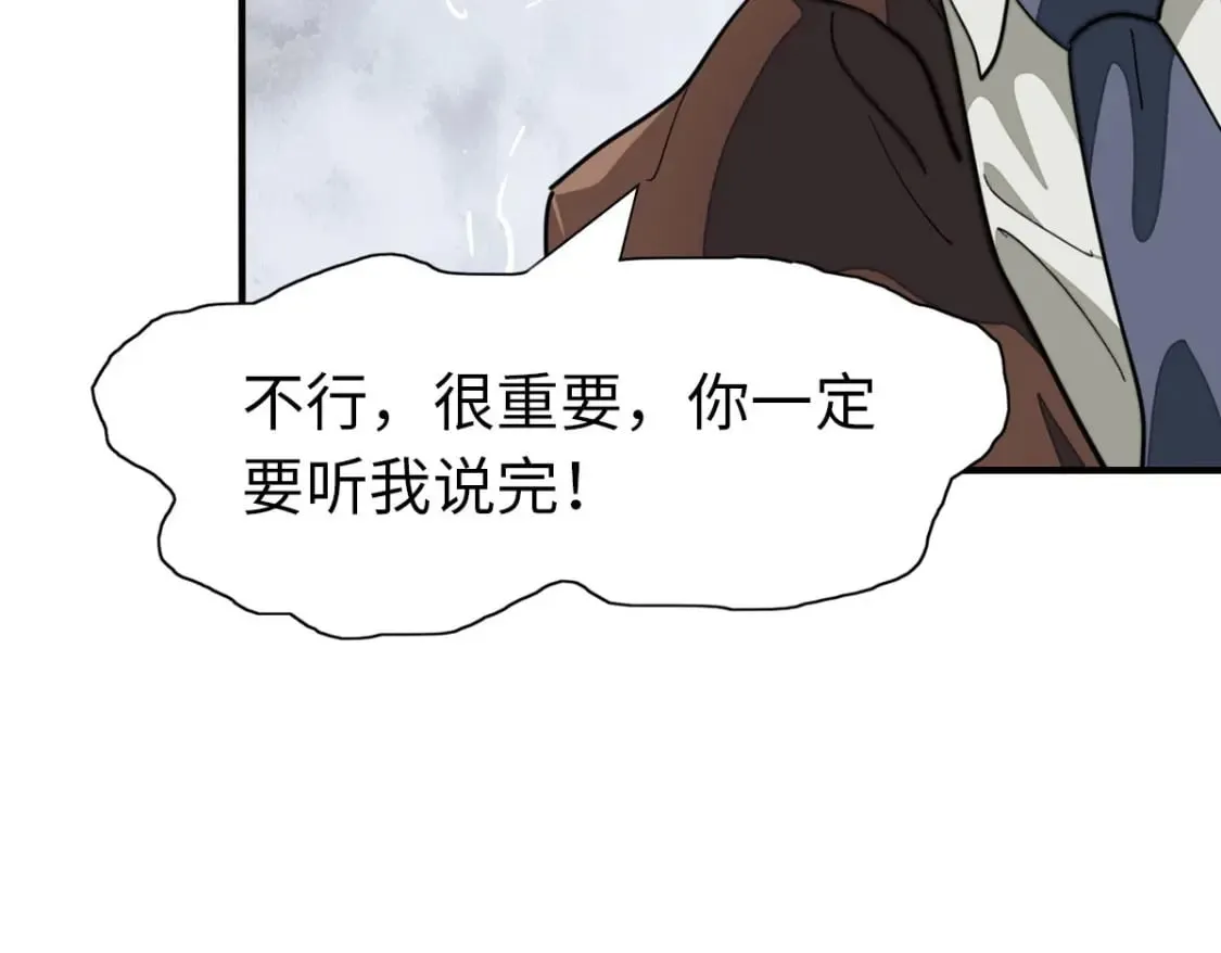 432 第134页