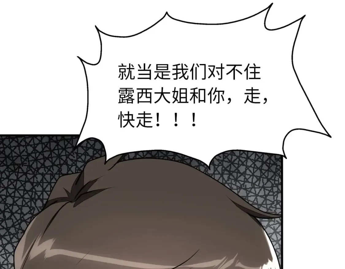 432 第136页