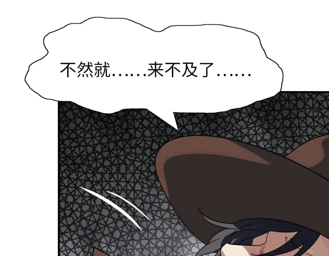 432 第140页