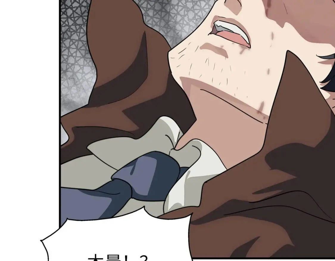 432 第142页