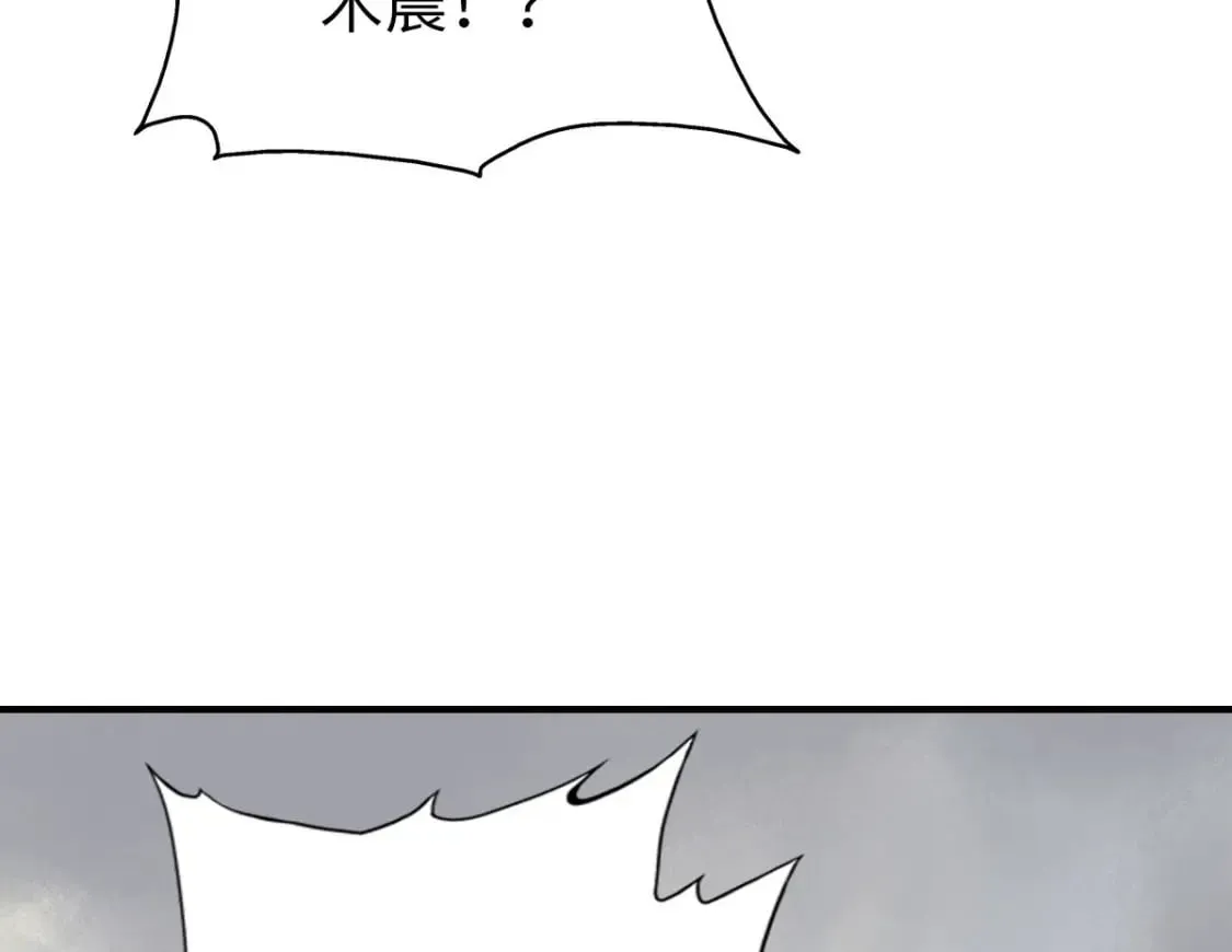 432 第143页