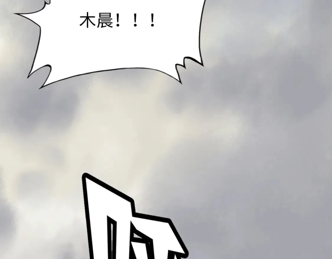 432 第144页