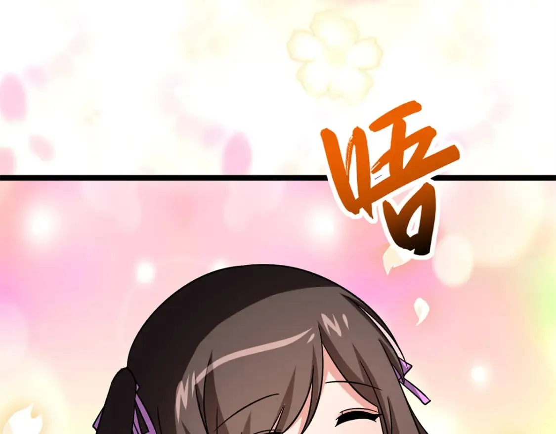 431 第5页