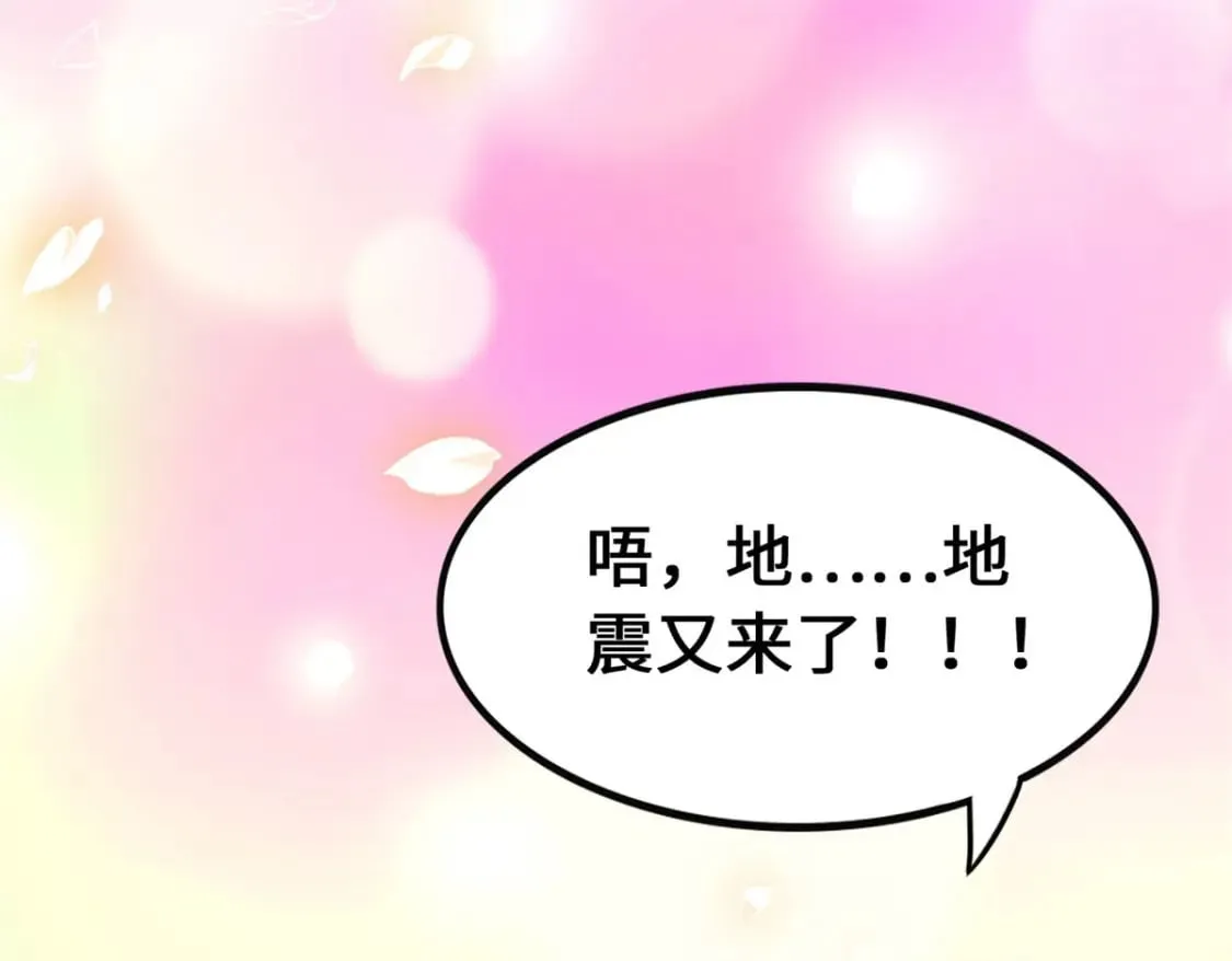 431 第18页
