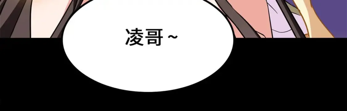 431 第20页