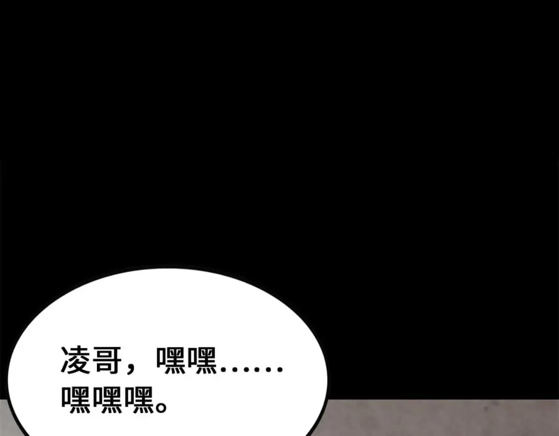 431 第21页