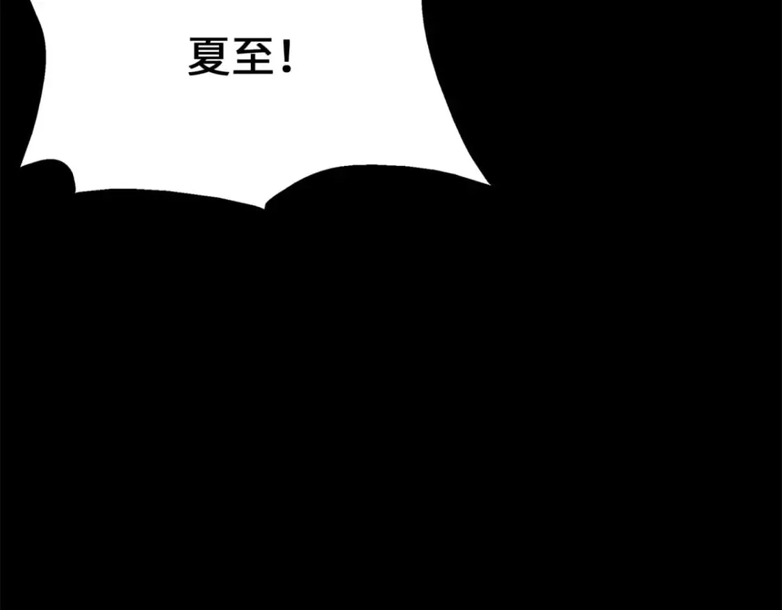 431 第35页