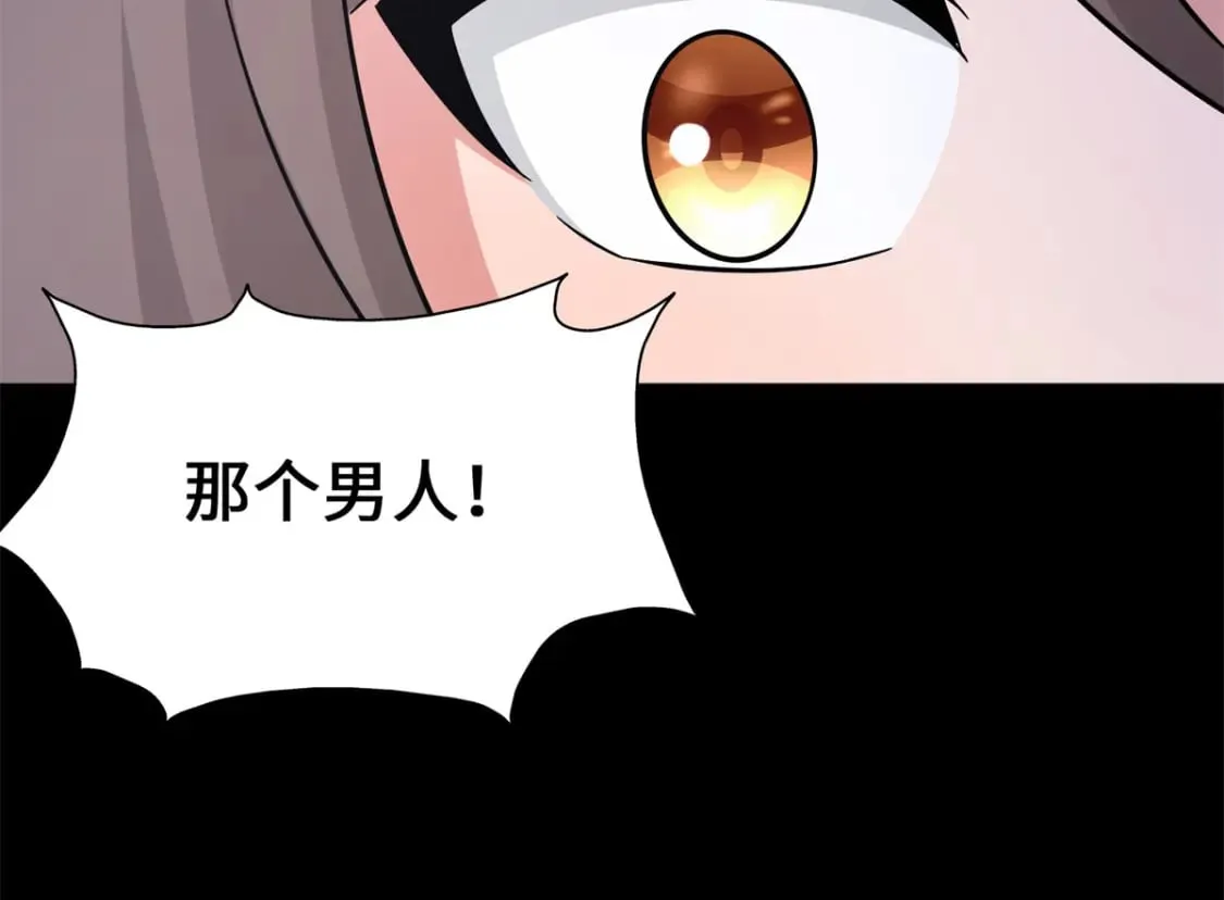 431 第39页