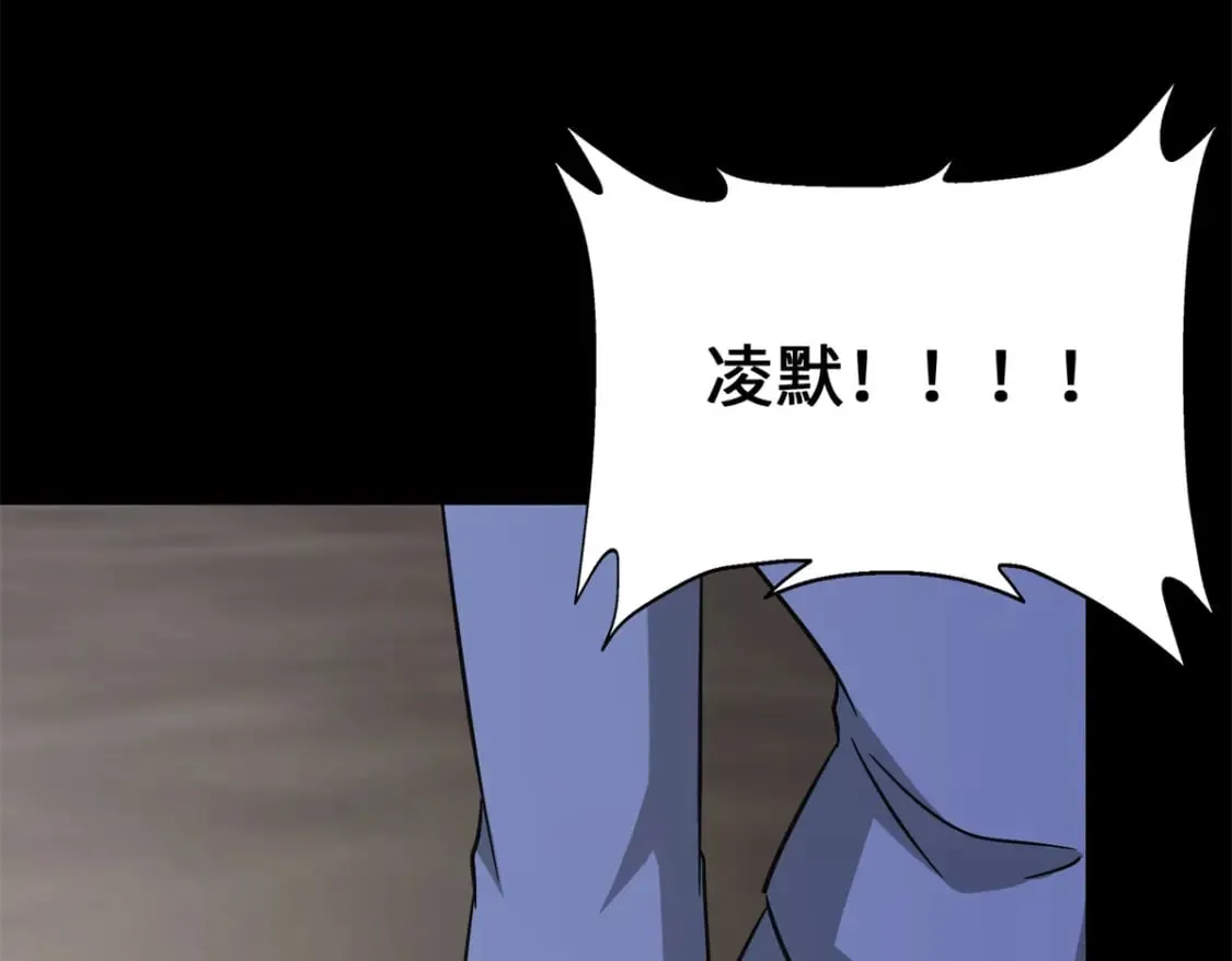 431 第40页