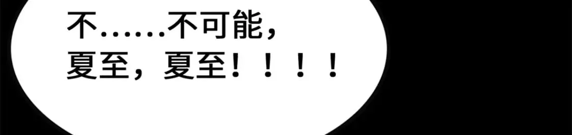 431 第44页