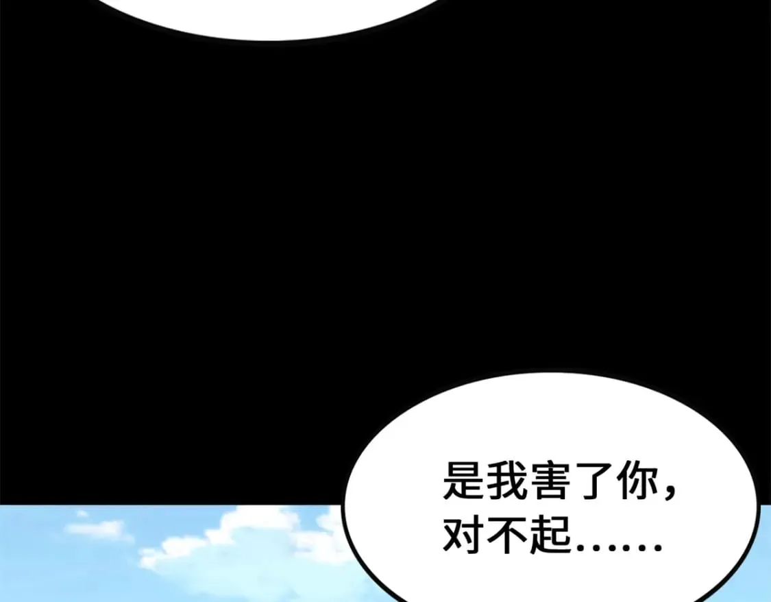 431 第45页
