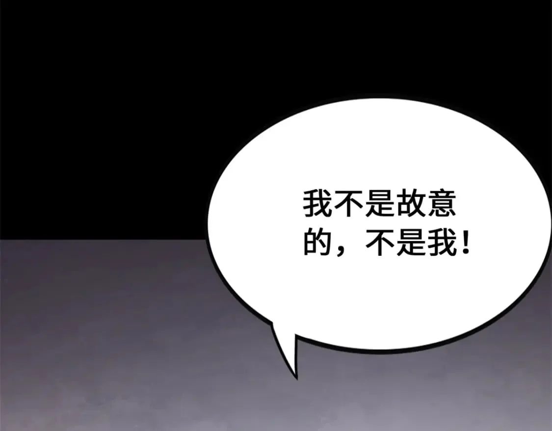 431 第55页