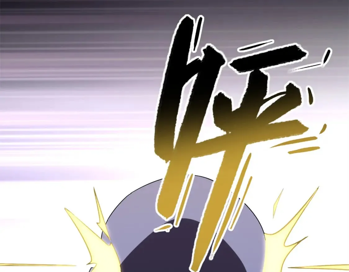431 第67页