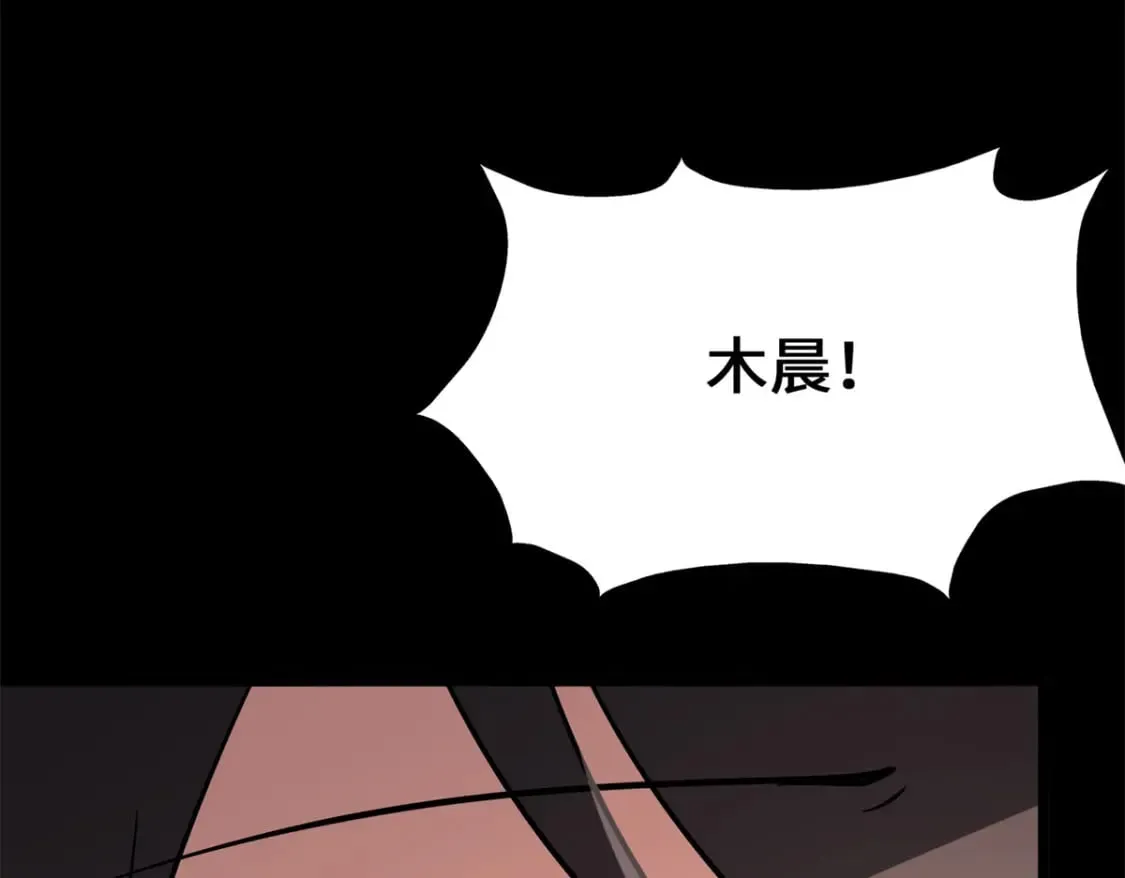 431 第80页
