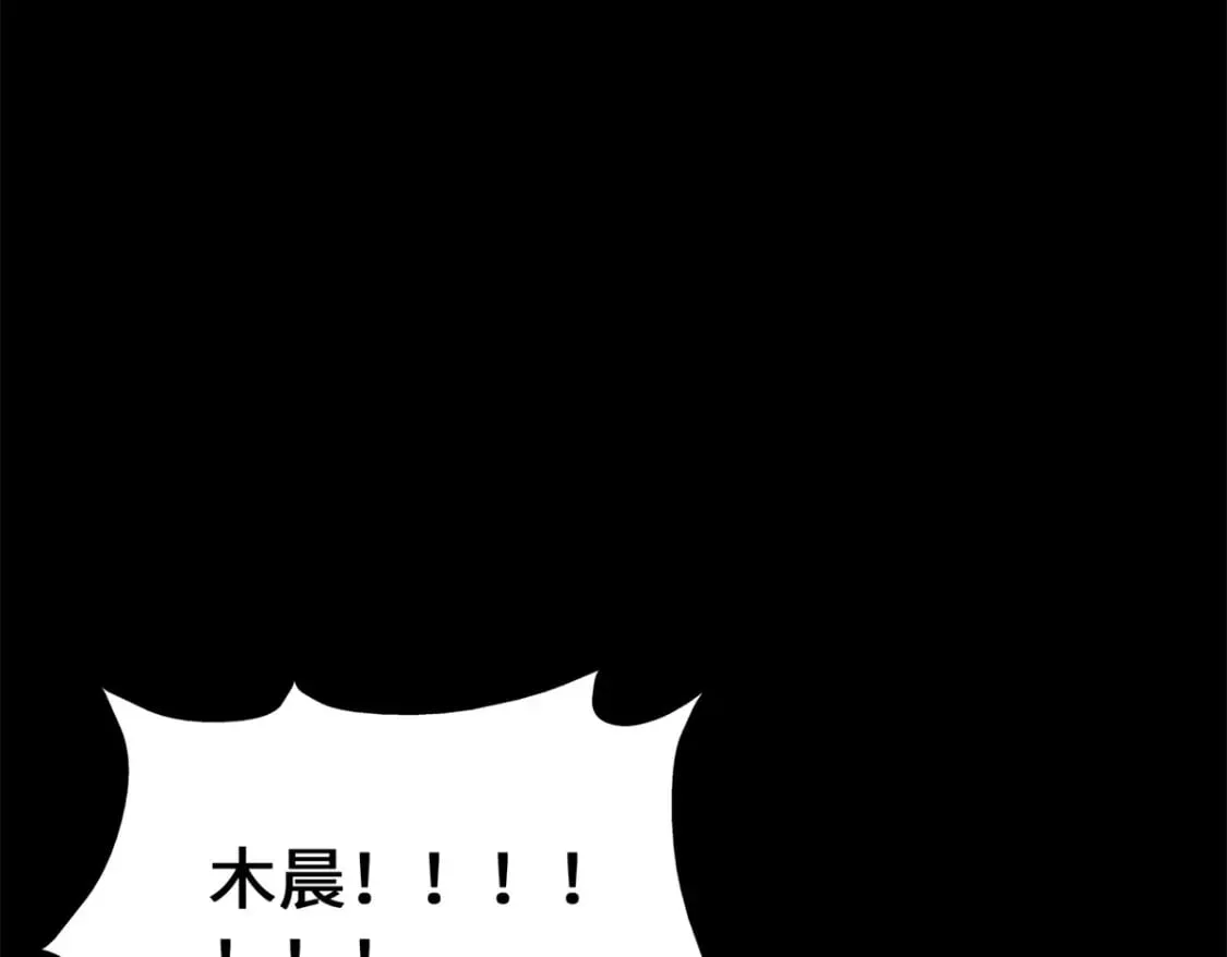 431 第83页