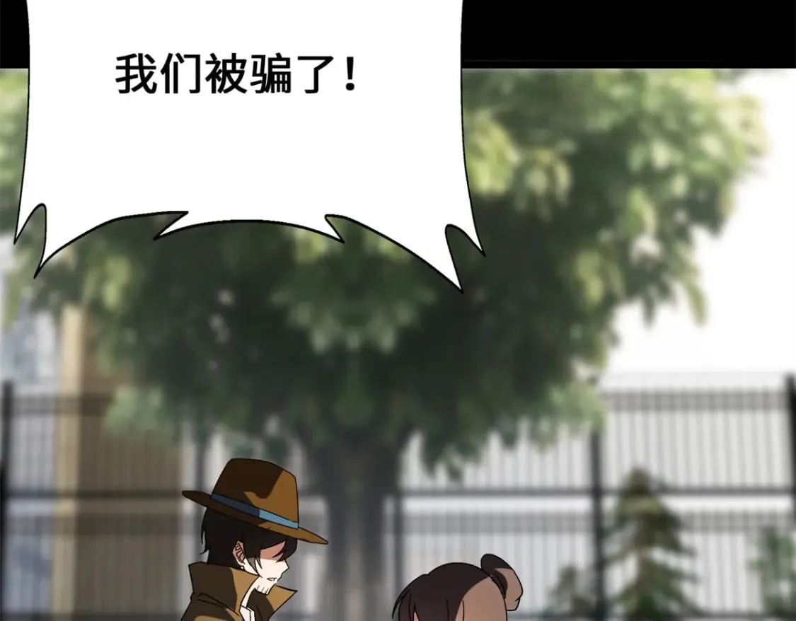 431 第92页