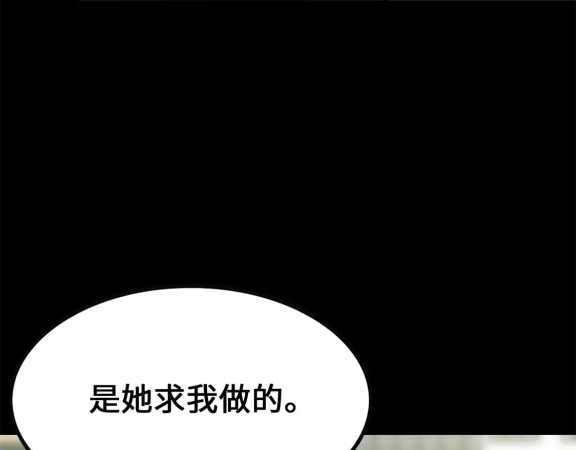 431 第118页