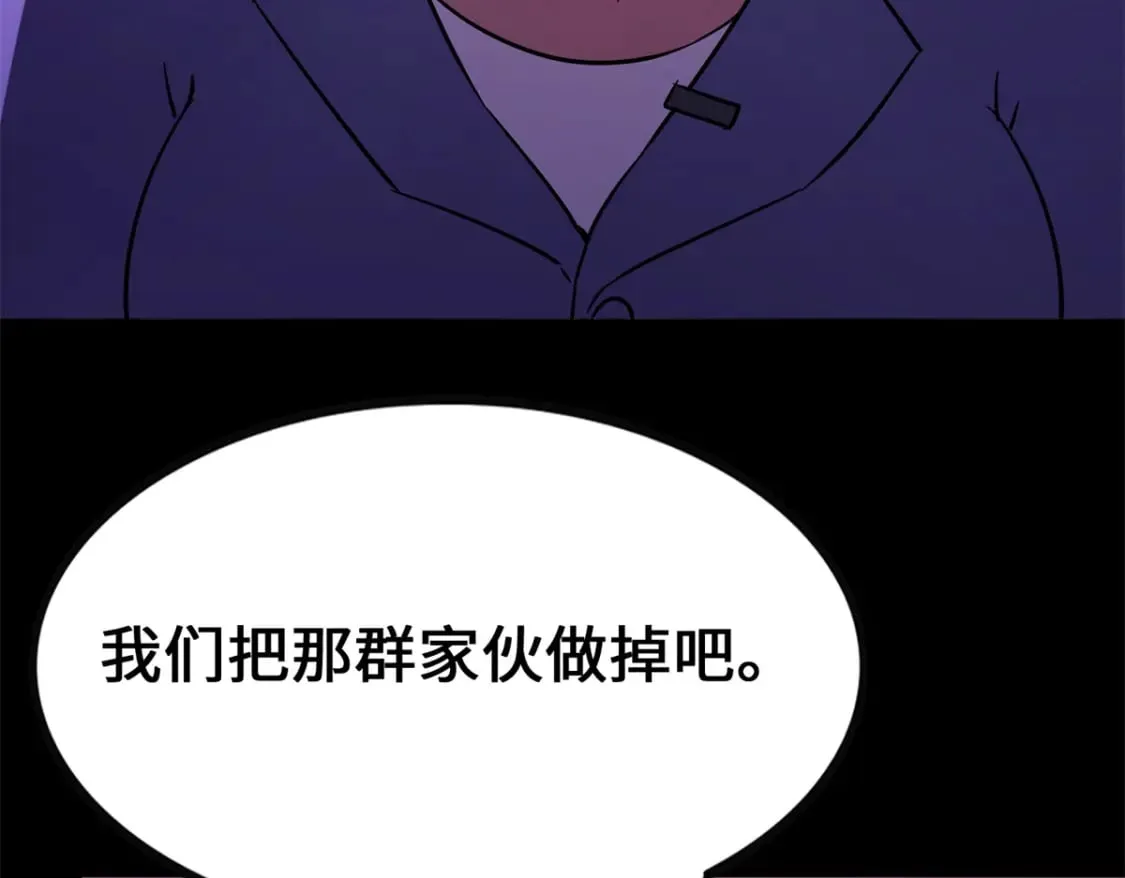 431 第130页