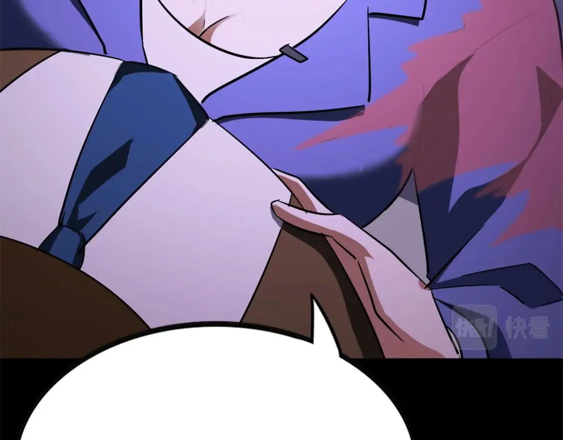 431 第149页