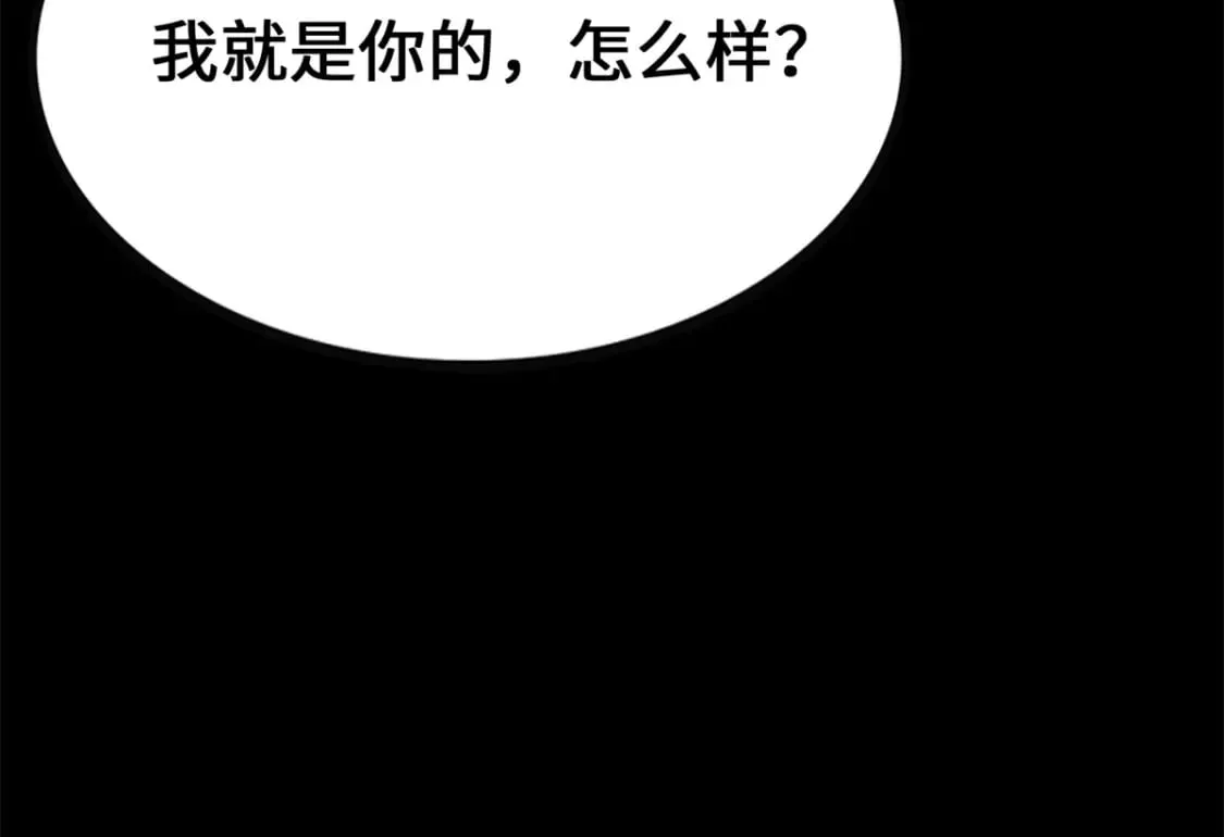 431 第150页