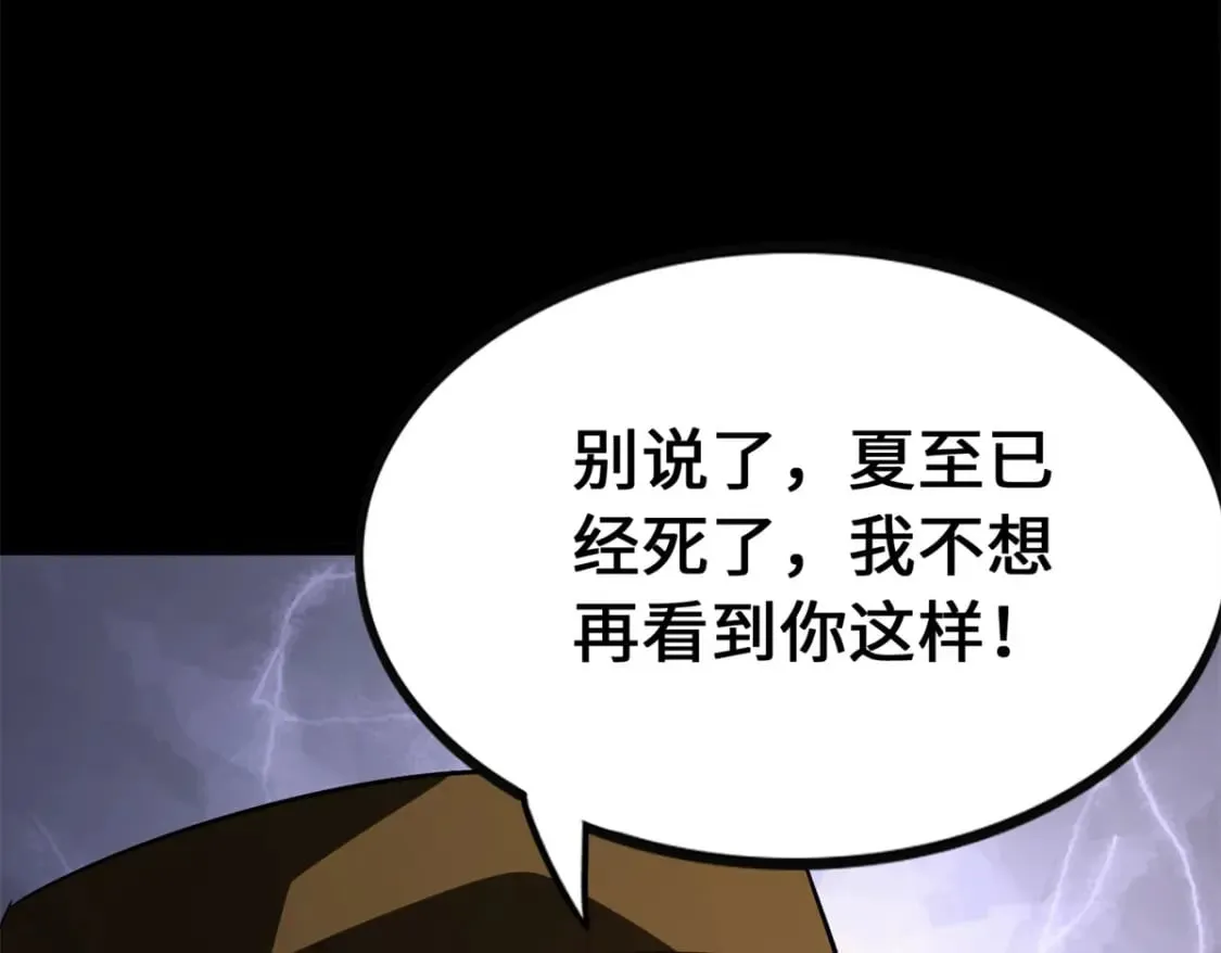 431 第151页