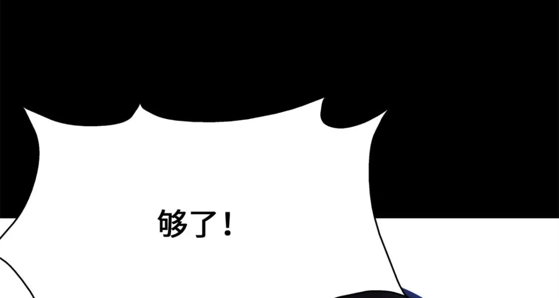431 第155页