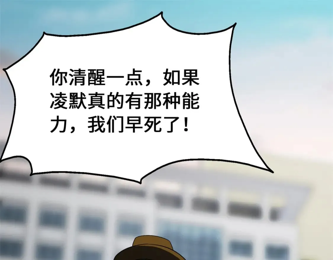 431 第158页