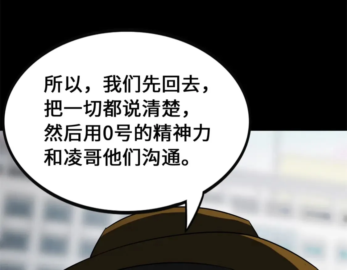431 第167页