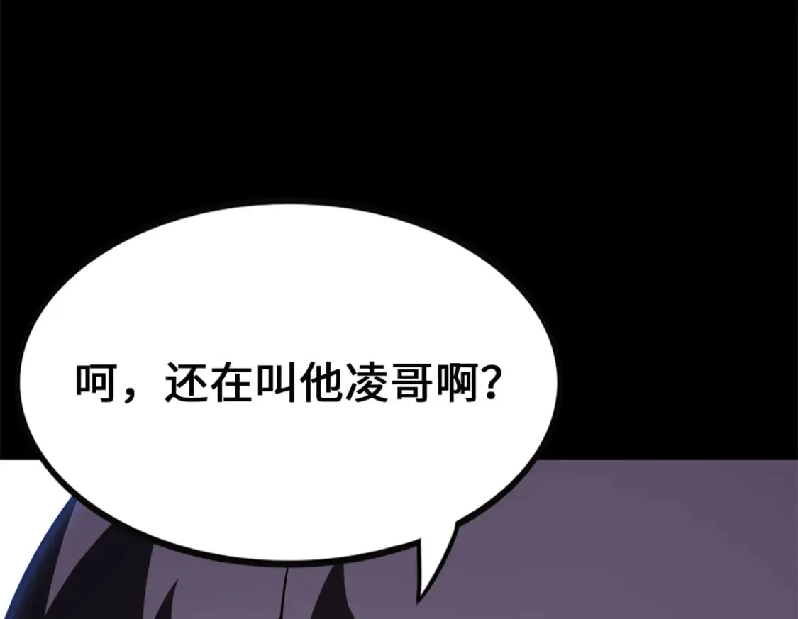 431 第170页