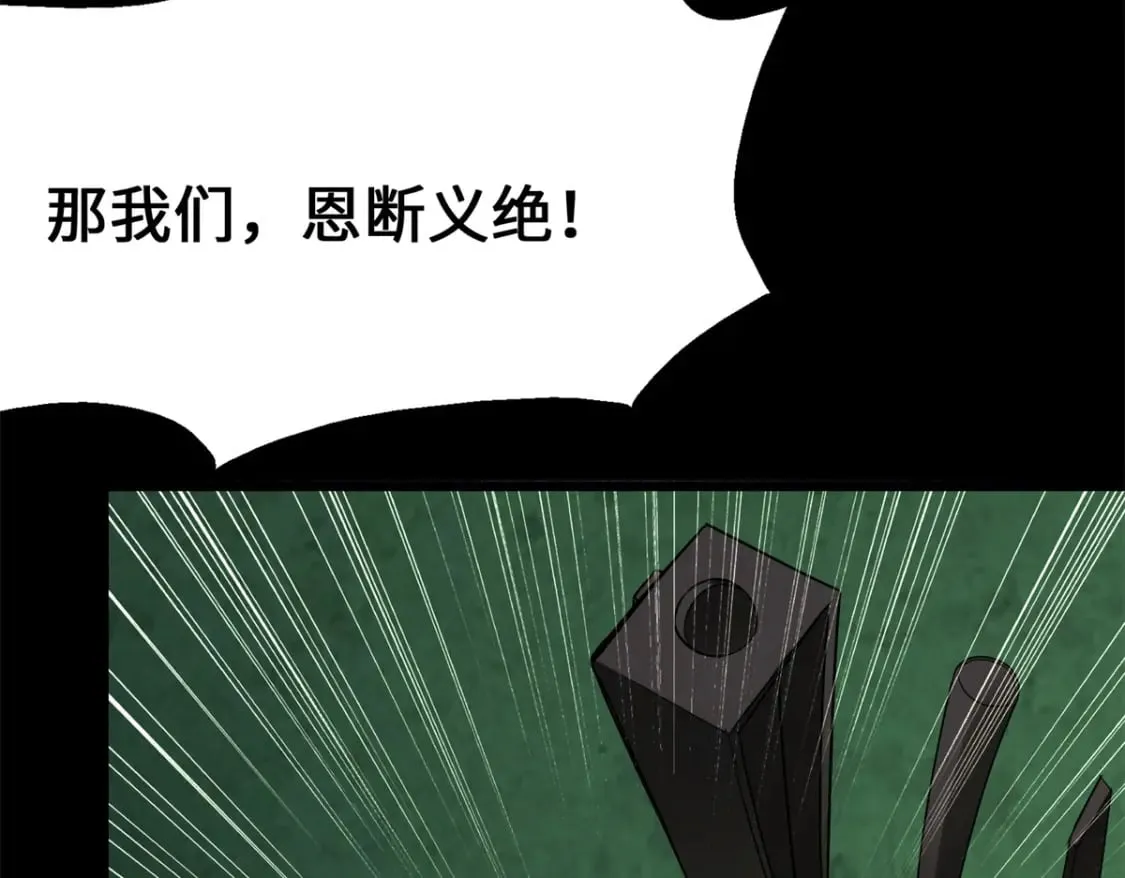 431 第185页