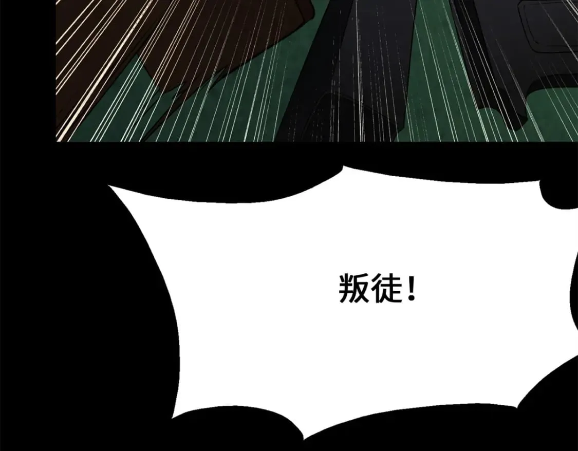 431 第188页