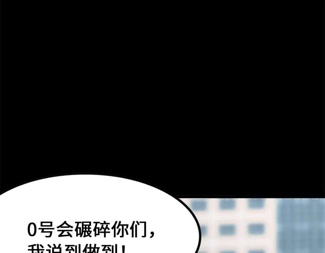 431 第189页