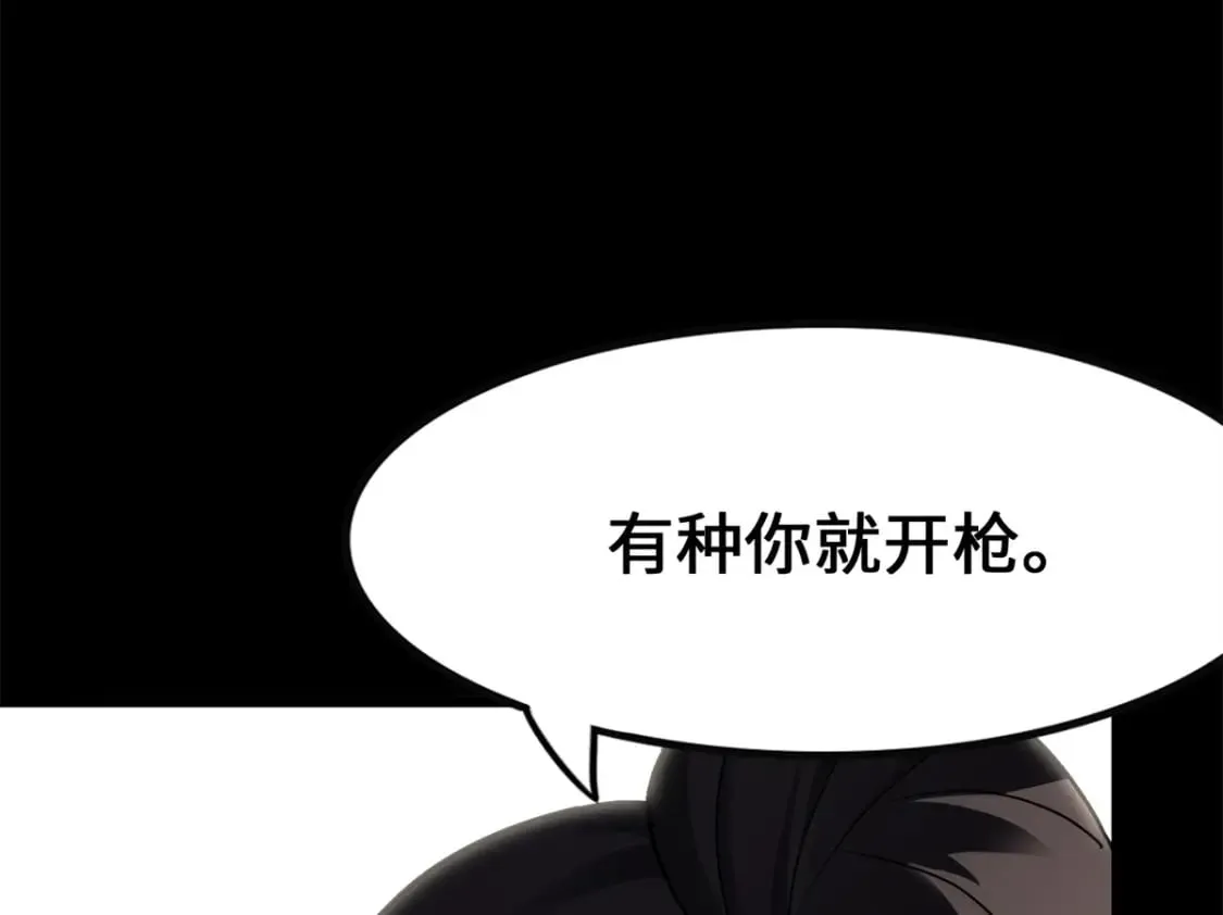 431 第204页