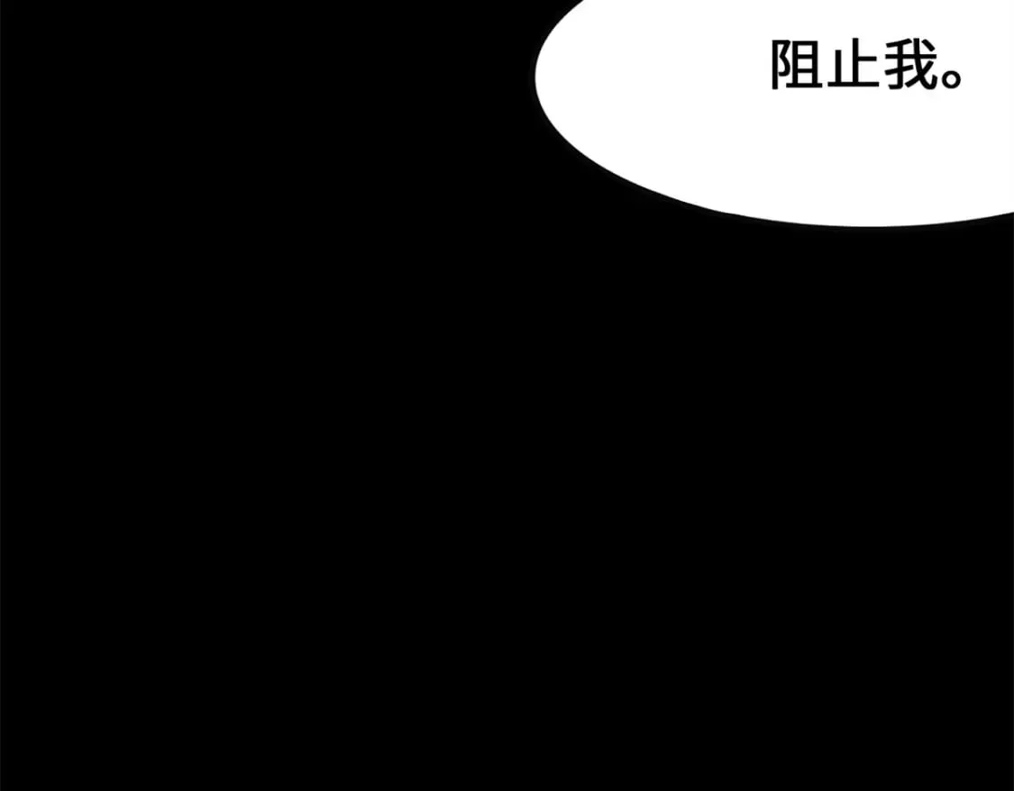 431 第211页