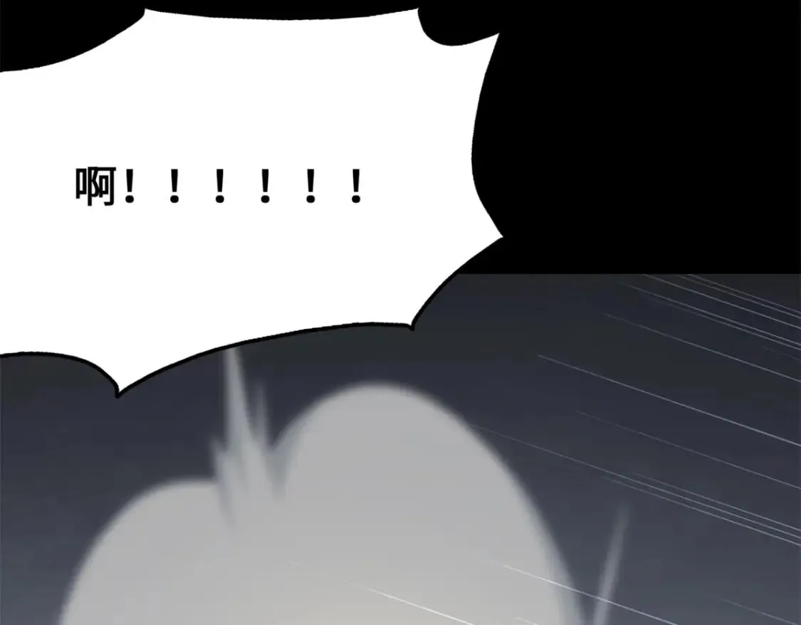 431 第212页