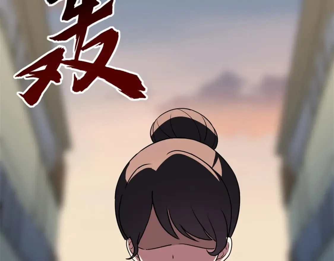 431 第218页
