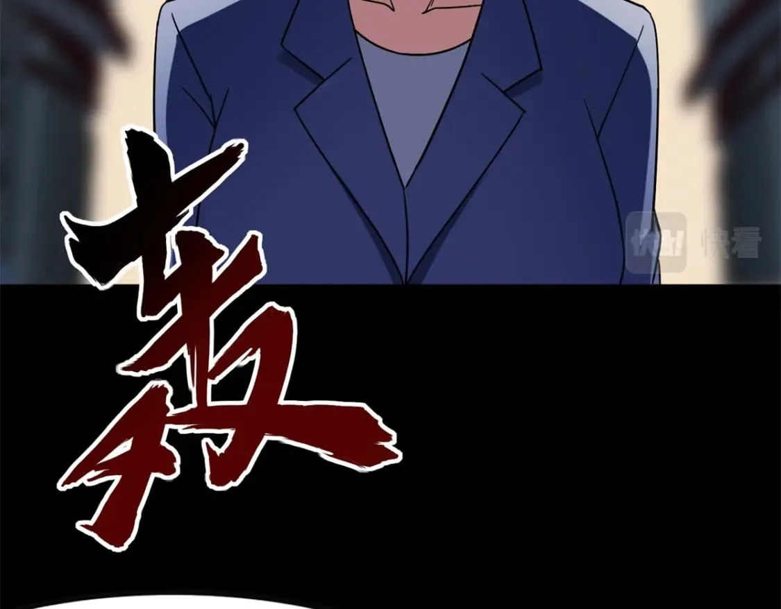 431 第220页