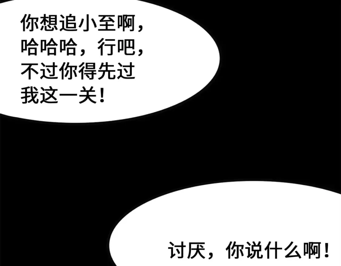 431 第221页