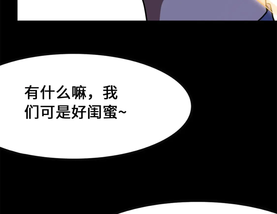 431 第224页