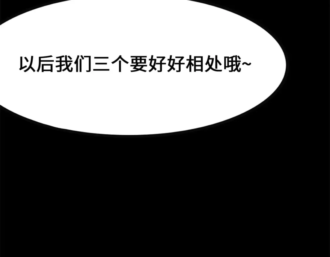 431 第228页