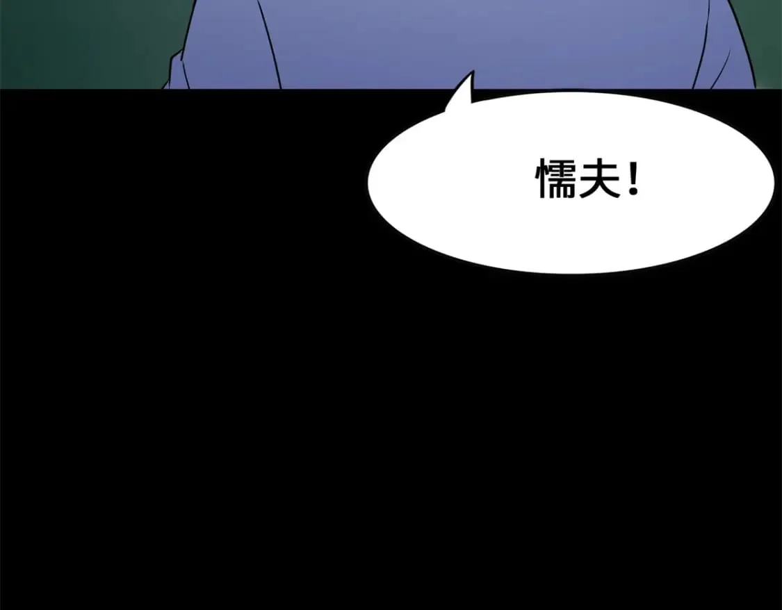 431 第231页