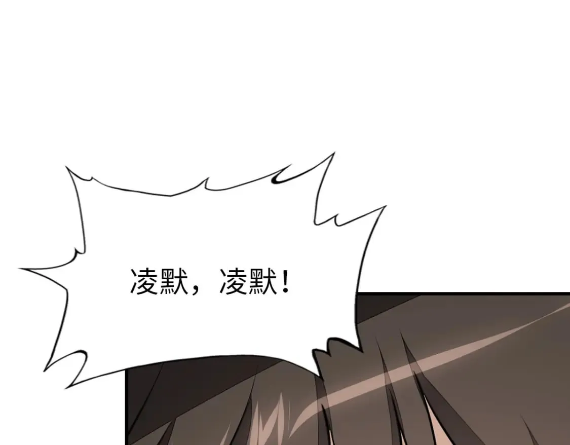 430 第1页