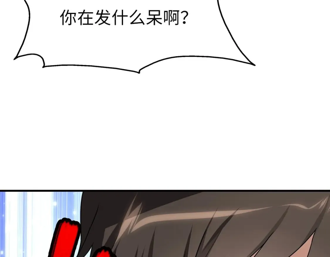 430 第4页
